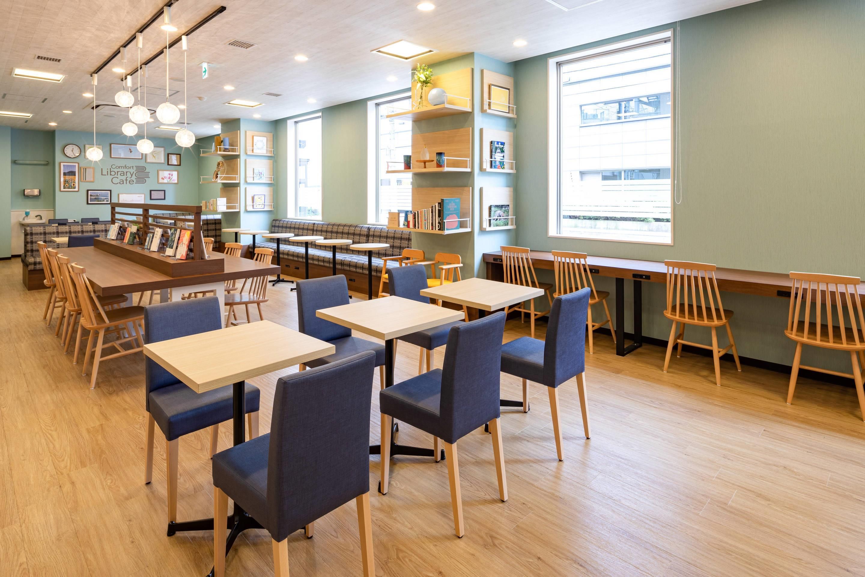 كومفرت هوتل نيجاتا