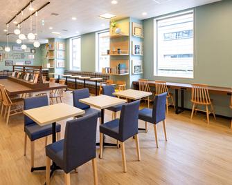 Comfort Hotel Niigata - Niigata - Property amenity