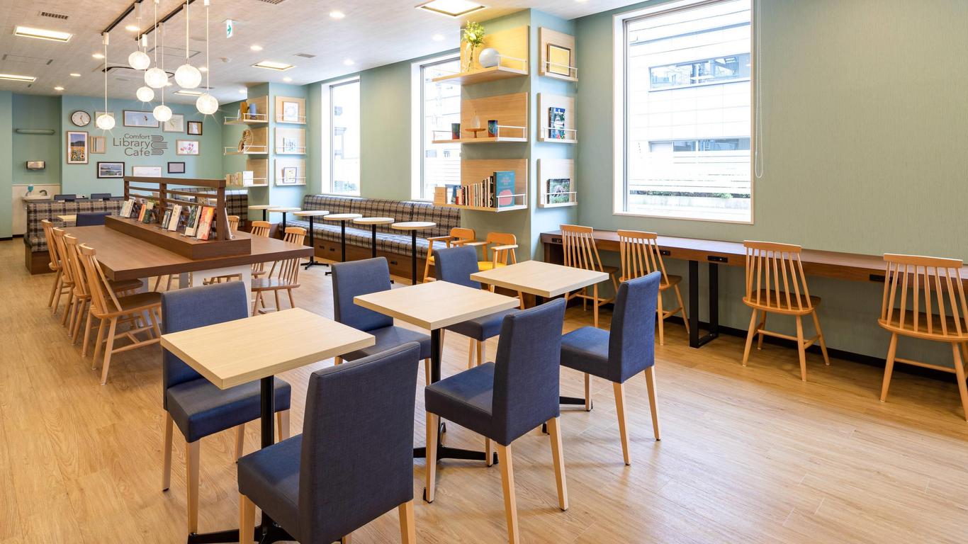 كومفرت هوتل نيجاتا