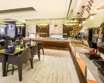 Hotel Florencio Ibiza - סנט אנטוני דה פורמני - מסעדה