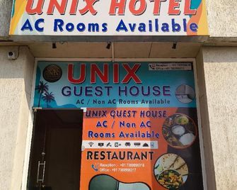 Unix Hotel And Guest House - Damán - Recepción