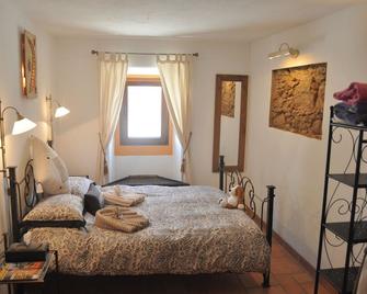 Quinta do Bom Vento - Óbidos - Bedroom