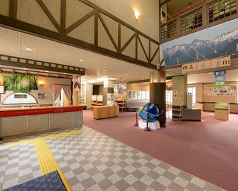 Shirabiso Kogen Amanogawa - Iida - Lobby