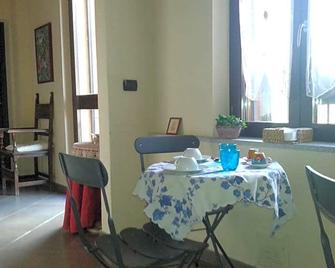 Villa Anna Bed & Breakfast - Collecchio