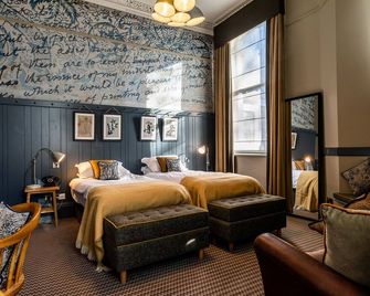 بروك جرين هوتل - لندن - غرفة نوم