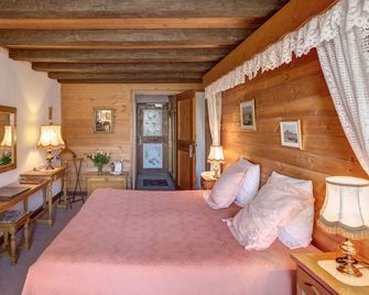 L'Auberge du Choucas - Le Monêtier-les-Bains - Bedroom