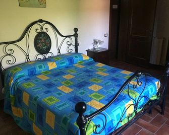 Il Poggio del Sole - Montefalco - Ložnice