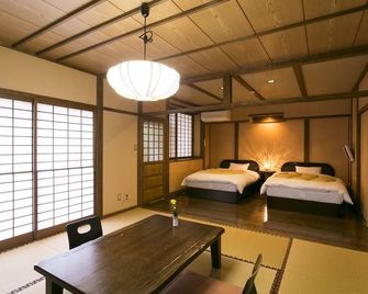 Oyado Kafugetsu - Minamioguni - Schlafzimmer