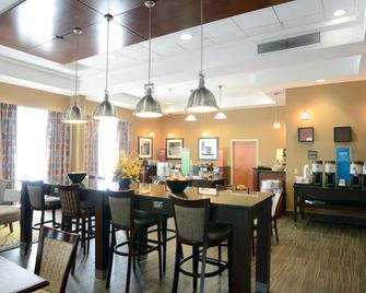 Hampton Inn Vidalia - Vidalia - Restaurante
