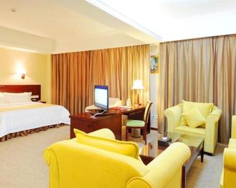 Vienna International Hotel Changsha Ziwei Road - Trường Sa - Phòng ngủ