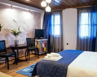 Aphroditi Pension - Náfplio