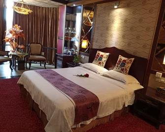 New Gao Ya Business Hotel - Zhongshan - Habitación