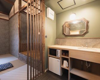 Traditional Apartment - Hostel - Takamatsu - Yatak Odası