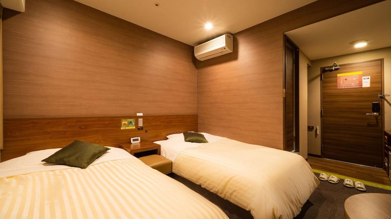 Natural Hot Spring Super Hotel Kumamoto Chamber Of Commerce