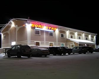 Nord Star Ski Complex - Moermansk - Gebouw