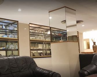 Hotel El Biar - Alžír - Recepce