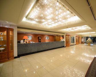 Onyang Hot Spring Hotel - Asan - Lobby