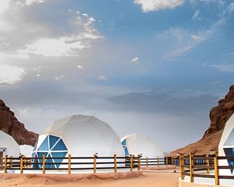 Wadi Rum Legacy Camp - Akaba