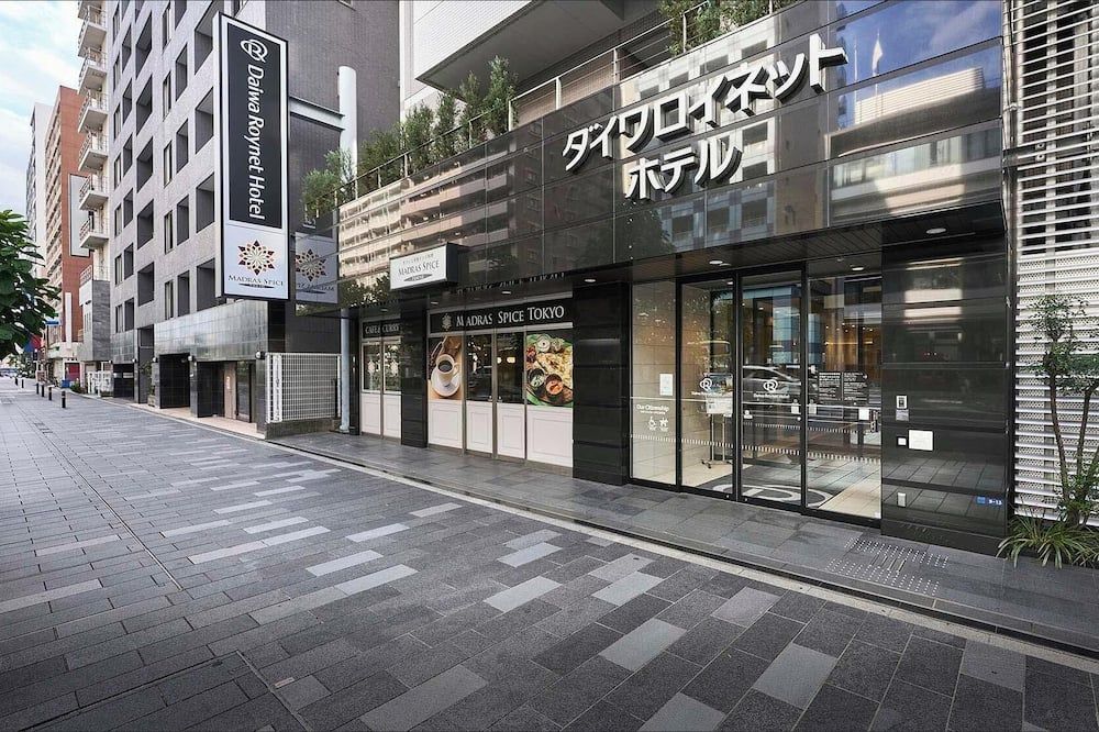 Daiwa Roynet Hotel Tokyo Akabane - Tokyo - Building