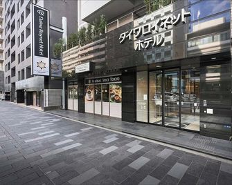 Daiwa Roynet Hotel Tokyo Akabane - Tokyo - Byggnad