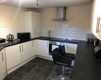 The Banjo Bed and Breakfast - Bootle - Cocina