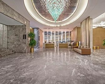 Jingu Hotel - Neijiang - Lobby