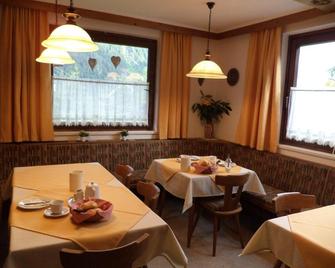 Gaestehaus Tramnitz - Mayrhofen - Nhà hàng