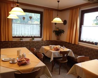 Gästehaus Tramnitz - Mayrhofen - Restaurant