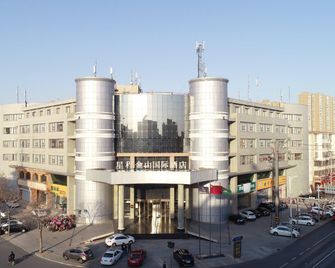 Starway Hotel Hengshui Jinshan International hotel - Hengshui - Gebouw