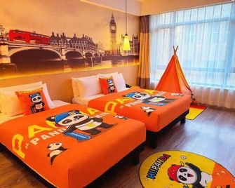 Ibis Harbin Songbei Wanda - Harbin - Habitación