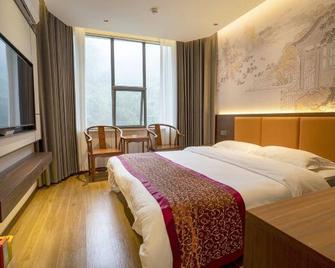 Wudang Mountain Tianlu Hotel - Shiyan - Schlafzimmer