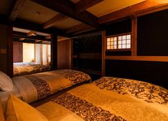 Kuranoyado Matsuya - פוג'יקאוואגוצ'יקו - חדר שינה