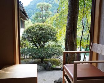 Kishinobo - Minobu - Balkon