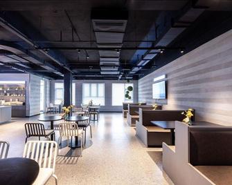 Atour Light Hotel Jining Wanda Plaza Taibai Lou Road - Jining - Restaurant