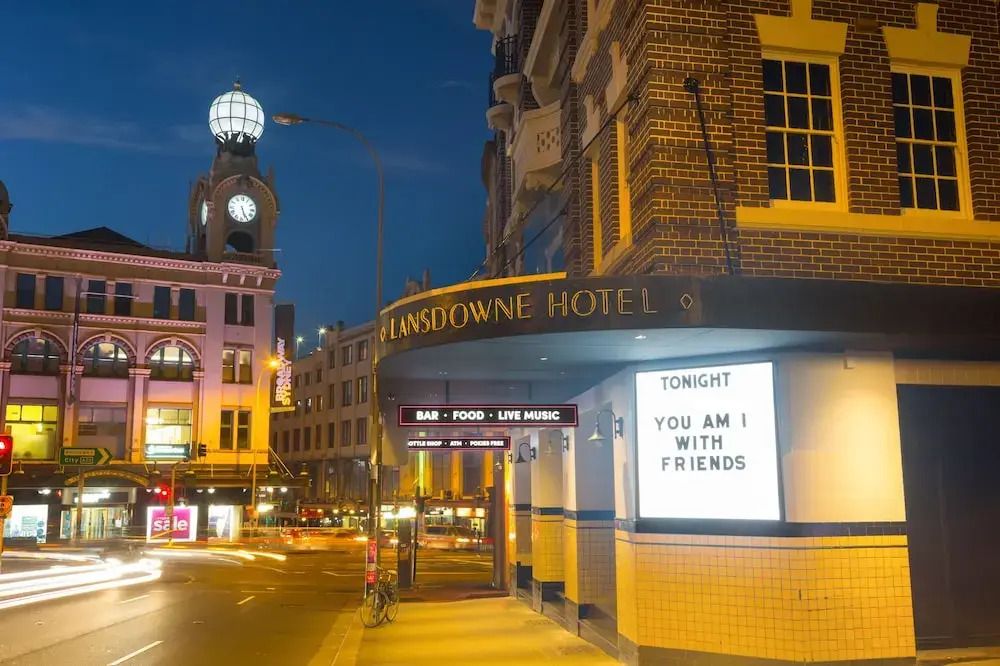 ذا فيلدج برودواي - سيدني