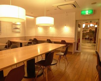 Hotel Crest Ibaraki - Ibaraki - Restaurante