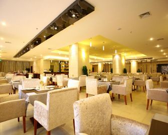 Yalante Hotel - Anshun - Restaurant