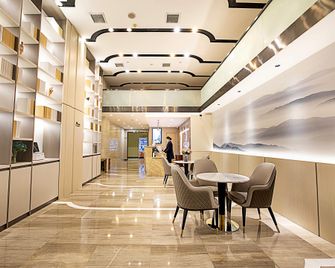 Stayway Hotel Luoyang Nanchang Road Wangfujing - Luo-jang - Salónek