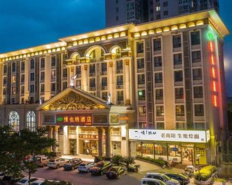 Vienna Hotel Nanyang Renmin Road - Наньян - Будівля