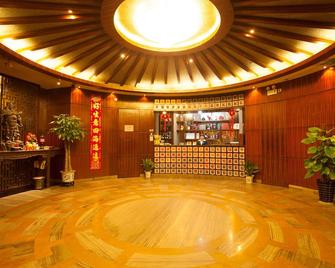 Pengda Hotel Guangzhou - Cantón - Recepción