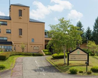 Standard Single Room Nonsmoking / Semboku Akita - Semboku - Budova