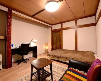 Azuma Ryokan - Kitakata