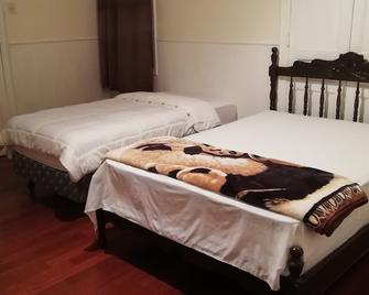 Casa Mayela Guest House - San José - Bedroom