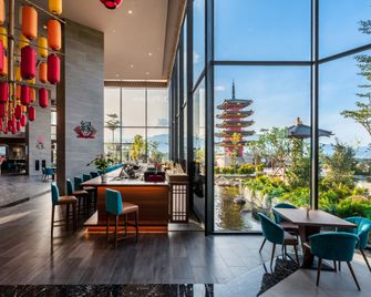 Da Nang - Mikazuki Japanese Resorts & Spa - Da Nang - Bar