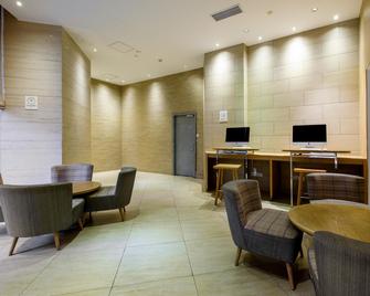 Ji Hotel Shanghai Yan'an Road - Shanghai - Lobby