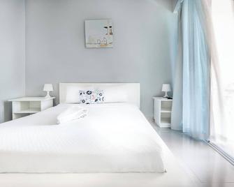 Bella Vida Hotel Punta Cana - Punta Cana - Slaapkamer