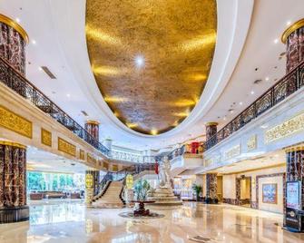 哈爾濱福順天天大酒店 - 哈爾濱 - 大廳