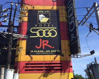 Hotel Sogo - Alabang Montillano - Muntinlupa