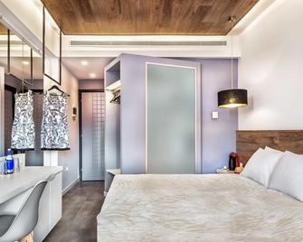 أتريوم هوتل - بيفكوشوري - غرفة نوم