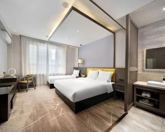 Cheerymay Hotel Harbin Songbei Ice And Snow World - Harbin - Bedroom